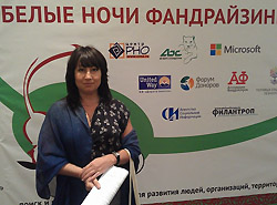 Фонд «Ашана» впервые выступает как эксперт в VII Международной конференции «Белые ночи фандрайзинга» в Казани