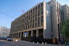 Совет Федерации ратифицировал межправительственное соглашение РФ и Абхазии о поощрении и взаимной защите инвестиций
