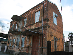 Дому, в котором родился Фазиль  Искандер, исполнилось 130 лет