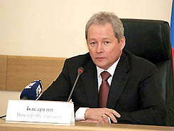В 2011 году Россия выделит на программу помощи Абхазии 3 млрд рублей - Минрегион РФ