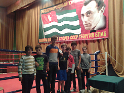 В Пицунде состоялся Международный турнир по боксу памяти мастера спорта СССР Георгия Блаб 
