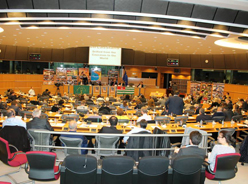 День Абхазии в Европарламенте.