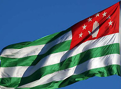В Абхазии отмечают день Государственного флага.