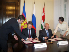 В Гагре подписан Меморандум о намерениях сотрудничества между Республикой Абхазия и Администрацией Краснодарского края РФ 