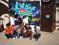 Юные сухумские танцоры попали в финал фестиваля «King of Beat 2012»