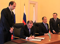 подписано межправительственное соглашение об учреждении и условиях деятельности информационно-культурных центров в Абхазии и России.