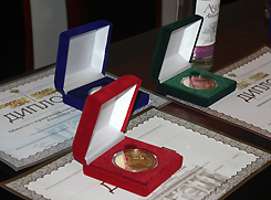 Премьер-министр  Леонид Лакербая вручил дипломы  абхазским участникам  Международной  агропромышленной выставки «Золотая осень - 2013»