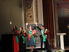 В Абхазской государственной филармонии им. Р.Гумба, чествовали  выпускников 2014 года