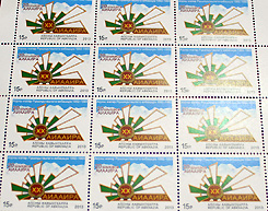 В День Победы в 14.00 в Кабинете министров РА состоится специальное гашение абхазских конвертов и марок