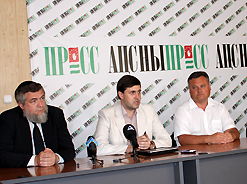 Международная организация по наблюдению за выборами начинает работу на выборах  в Абхазии