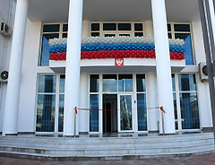 В Сухуме в торжественной обстановке открылось здание Посольства о Российской  Федерации в Абхазии.  