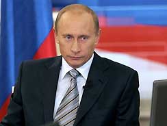 Путин поздравил Лакербая с назначением на должность 