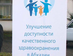 В Абхазии отмечают Всемирный день чистых рук (Global Handwashing Day).