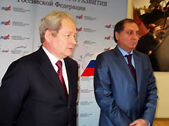 В Москве состоялось третье заседание Межправкомиссии по социально-экономическому сотрудничеству между Россией и Абхазией.  