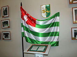 26 ноября день Конституции Абхазии. 