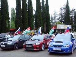 Третий автомобильный фестиваль Energy Drive будет проходить в Абхазии