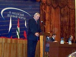 Президент Абхазии Сергей Багапш приветствовал участников Второго Абхазского делового форума 