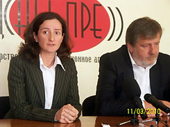Судьба похищенных спецслужбами Грузии граждан Абхазии одна из самых острых проблем повестки дня пятисторонних встреч в Гале.