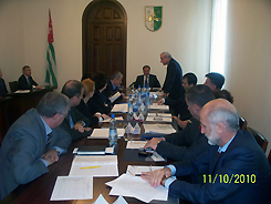 Правительство утвердило Государственный бюджет на 2011 год 