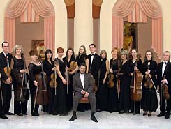  24 – 25 августа в Абхазии пройдут гастроли нижегородского  Камерного оркестра «Провинция» под руководством Игоря Лермана