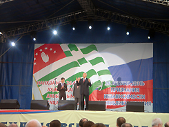  Торжества по случаю второй годовщины признания Россией независимости Абхазии прошли 26 августа на площади Свободы в Сухуме.  
