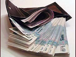 Прожиточный минимум в Абхазии на 1 августа 2012г. составил 4 563 рубля