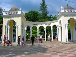 Подведены итоги посещаемости туристами объектов академии наук Абхазии