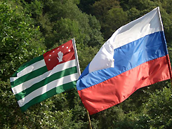 Министерство внутренних дел России оказывает ощутимую помощь и поддержку МВД Абхазии