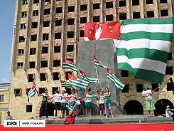 30 сентября в Абхазии отмечают 17-ю годовщину победы народа Абхазии в Отечественной войне 1992-1993 г.г. и Независимости республики.  