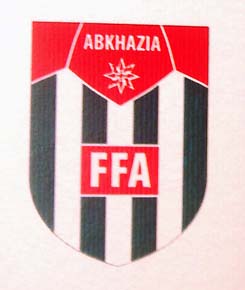 Сегодня стартовал второй круг Чемпионата и розыгрыша Кубка Абхазии по футболу