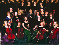 В Абхазгосфилармонии состоялся концерт российского государственного академического камерного «Вивальди-оркестра»