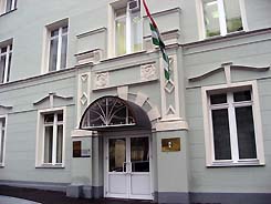 В Посольстве Абхазии в РФ состоялась встреча актива абхазской диаспоры в связи с покушением на президента Анкваба 