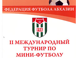 В Сухуме стартовал второй международный турнир «Кубок президента Республики Абхазия» по мини-футболу среди детей 2000 г.р.