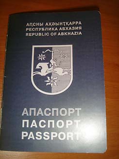 Паспортно-визовая служба Абхазии приступила к выдаче абхазских заграничных паспортов.