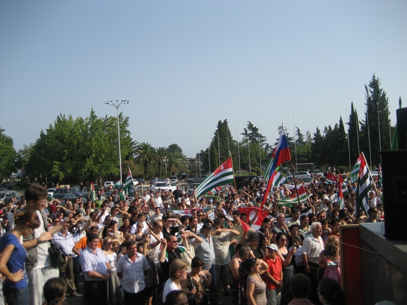  В Абхазии сегодня отмечают вторую годовщину признания Россией независимости республики