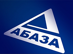 Абаза-ТВ включен в перечень обязательных общедоступных телеканалов на территории Абхазии