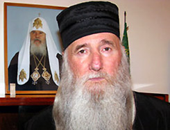 В абхазской православной церкви нет разногласий, - иерей Виссарион Аплиа 