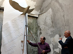 Завершены работы над гипсовой  моделью  памятной стелы   добровольцам, погибшим в  Отечественной войне народа Абхазии 