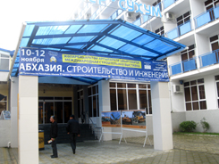 В Сухуме открылась первая международная строительная выставка «Абхазия. строительство и инженерия – 2011» 