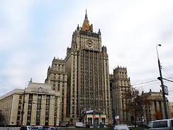 В Москве состоялись переговоры министров иностранных дел России и Абхазии 