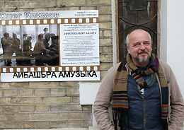 Сегодня в Сухуме  открылась фотовыставка Олега Климова «Музыка войны»