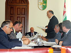 Кабинет министров утвердил положение «О порядке и размерах выплат пособий лицам, проходившим службу в органах внутренних дел Республики Абхазия»