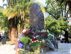 В Сухуме  установлен  памятник жертвам политических репрессий 30-40-х годов
