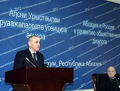  Абхазия выступает за развитие отношений с Россией в научно-образовательной и культурной  сферах