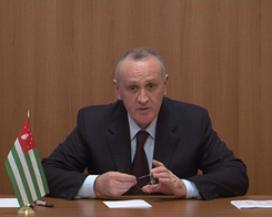 Президент Абхазии поддерживает деятельность Международной ассоциации абхазо-абазинского народа  