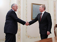 В Москве проходит рабочая встреча президентов Российской Федерации и Республики Абхазия.  