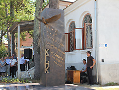В Городе-Герое Гудаута открыли памятную стелу добровольцам 
