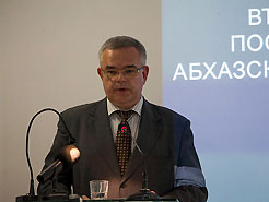 Посол России Семен Григорьев: «Абхазия достойно несет звание многоконфессиональной страны» 