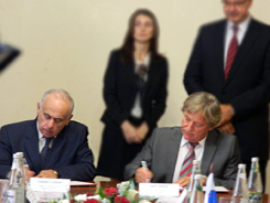  Торгово-промышленные палаты Абхазии и Братиславы  подписали «Протокол о взаимопонимании» 