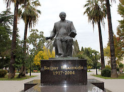 12 мая исполняется 95 лет со дня рождения Баграта Шинкуба.
